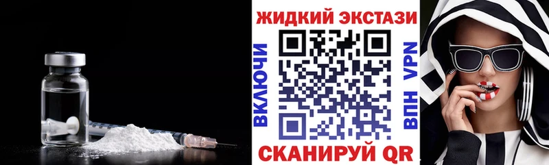 Бутират бутандиол  Пугачёв 