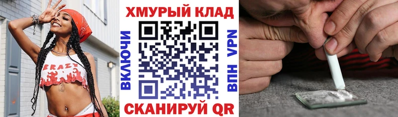 ГЕРОИН герыч  это наркотические препараты  Пугачёв 
