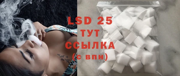 mdpv Балахна