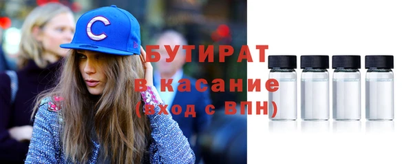 не бодяженный Арсеньев