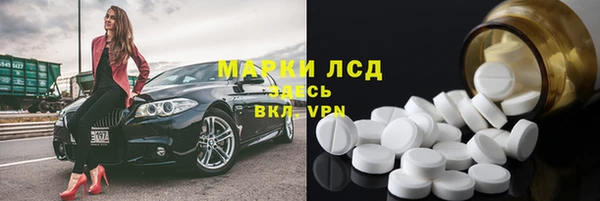 не бодяженный Арсеньев