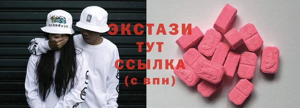 не бодяженный Арсеньев