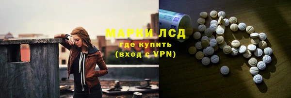 не бодяженный Арсеньев