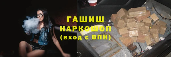 не бодяженный Арсеньев