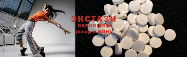 не бодяженный Арсеньев