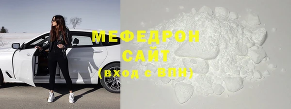 героин Балабаново