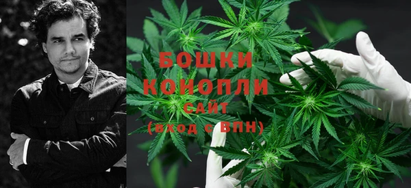 кристаллы Аркадак