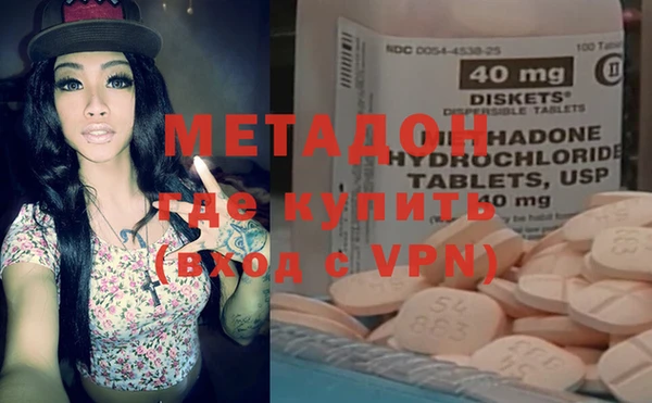 не бодяженный Арсеньев