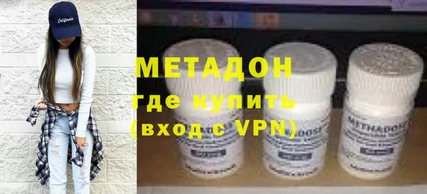 кристаллы Аркадак