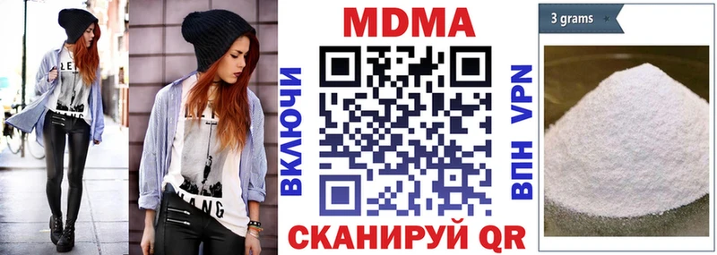 купить   Пугачёв  МДМА VHQ 