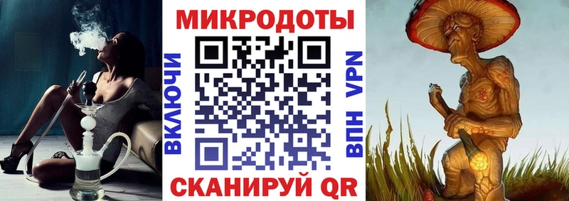 Псилоцибиновые грибы GOLDEN TEACHER Пугачёв
